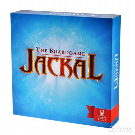 Аренда настольных игр