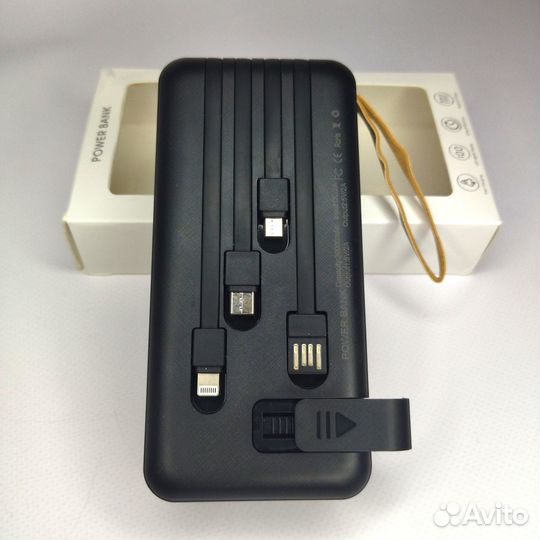 Power bank 20000mAh