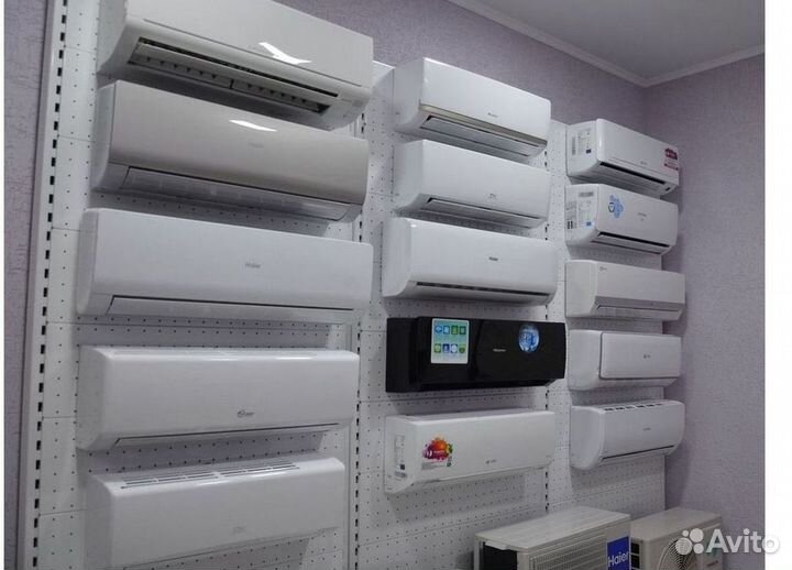 Кондиционеры