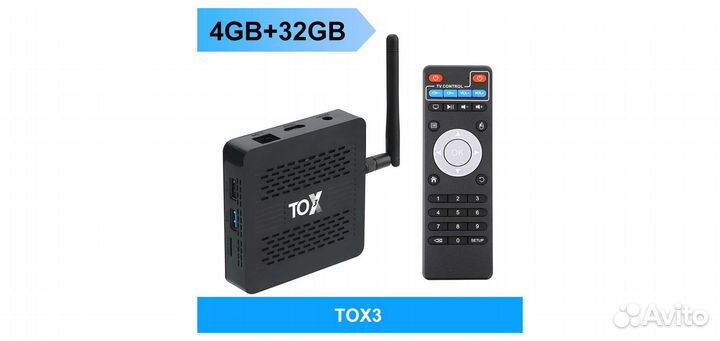 Tox android box. Tox1 приставка. Пульт ugoos. Tox1 интерфейс приставки. Пульт ду для приставки tox-1.