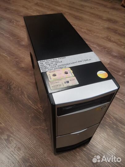 Системный блок Q8200/E6420/E6550/Cel G530/i7 2600K