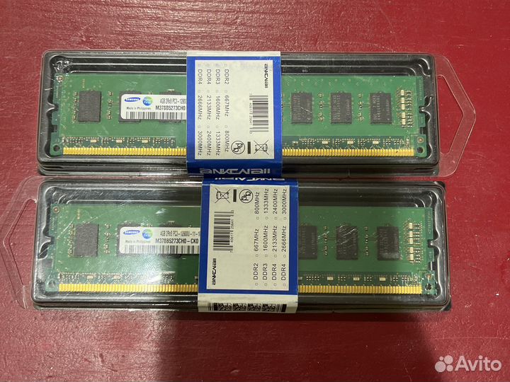 Оперативная память ddr3 4х2