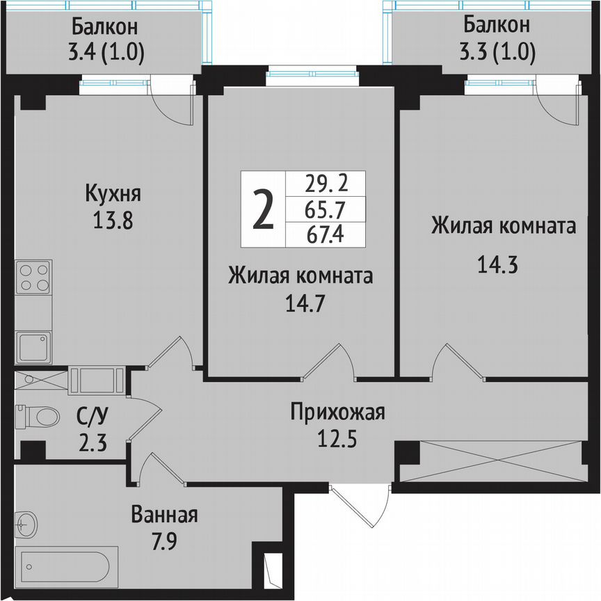 2-к. квартира, 71,4 м², 1/10 эт.