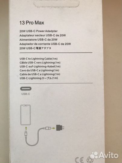 Зарядник для iPhone, Type-C 20w быстрая зарядка