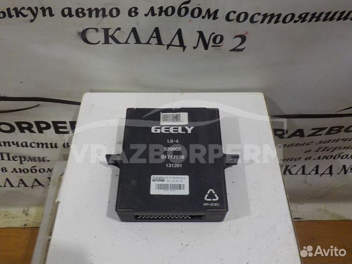 Блок комфорта Geely GC6