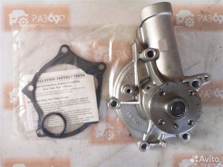 Помпа Mitsubishi Galant 4G63