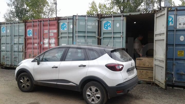 Склад 28 м² в Люберцах для организаций и физ.лиц