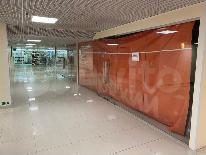 Торговая площадь, 61 м²