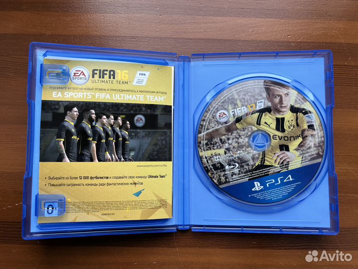 FIFA 17