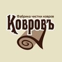 Московская область, Раменское, Транспортный проезд, вл2