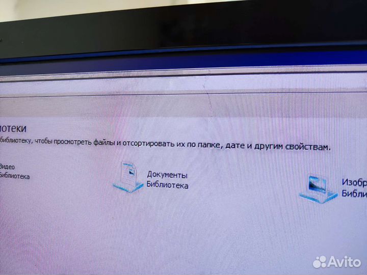 Монитор Acer 21.5 full HD