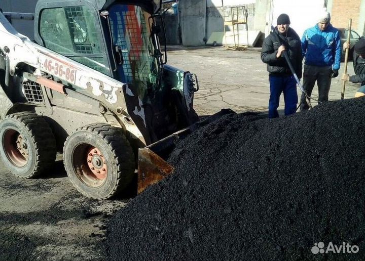 Плодородный грунт