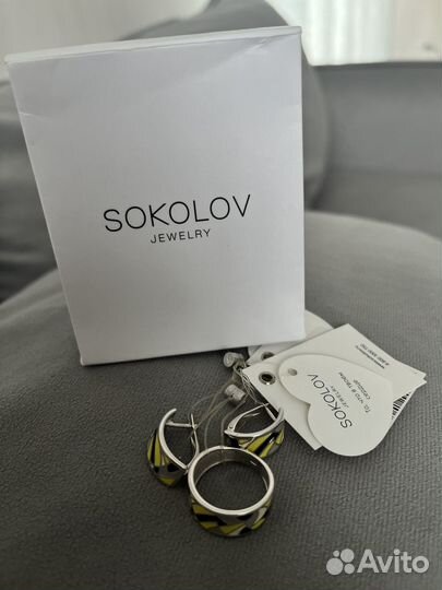 Серебрянный комплект