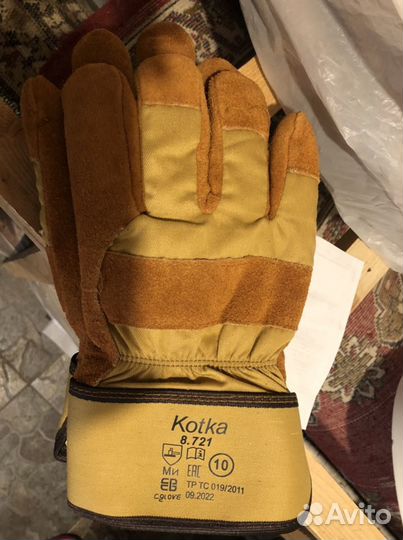 Перчатки рабочие зимние,сварочные краги