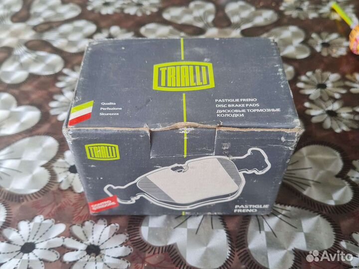 Колодки на ваз, лада передние