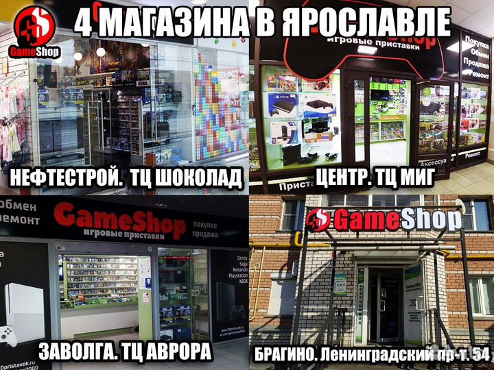 Набор PS-5 2 в 1 Подставка для геймпада + кабель