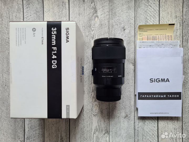 Объектив Sigma AF 35mm f/1.4 DG HSM Art Sony E