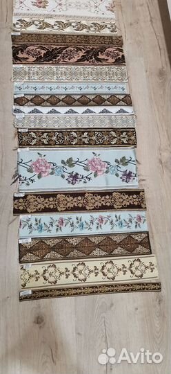 Тесьма жаккардовая обрезы. Цена за все