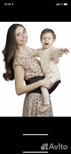 Хипсит пояс с сиденьем для ношения ребёнка