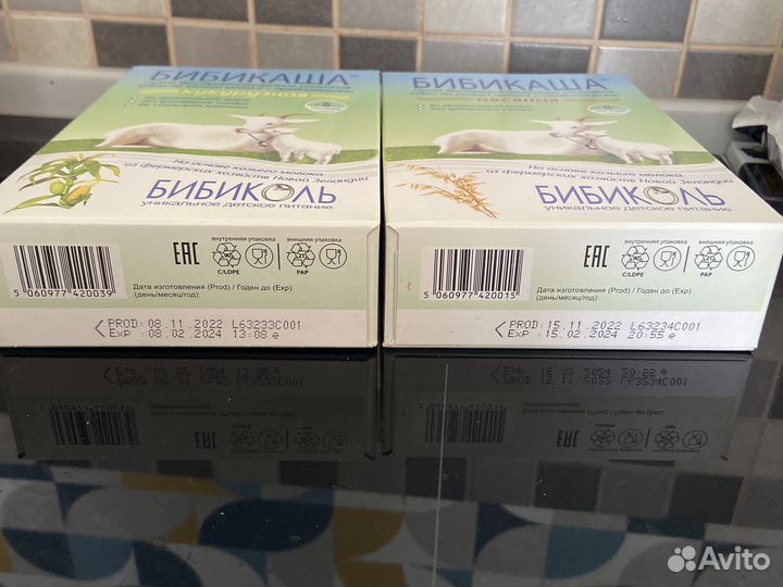 Детские каши Бибикаша Бибиколь