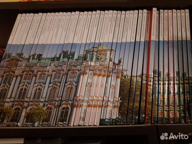 Книги серии 