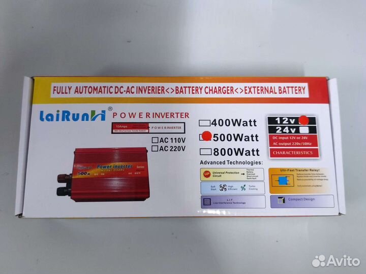 Автомобильный инвертор 12-220V, 500W