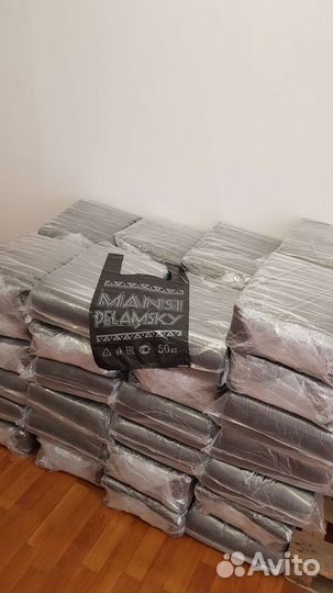 Пакеты майка 30х55 оптом и в розницу