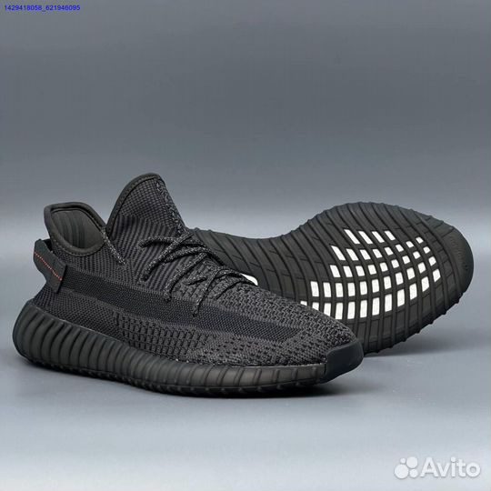 Кроссовки Adidas Yeezy Boost 350 (Арт.76851)