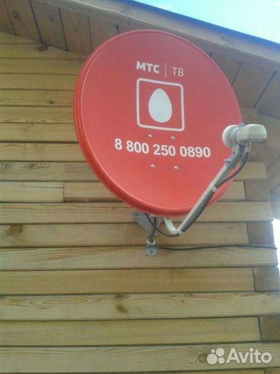Спутниковое тв +Интернет 123