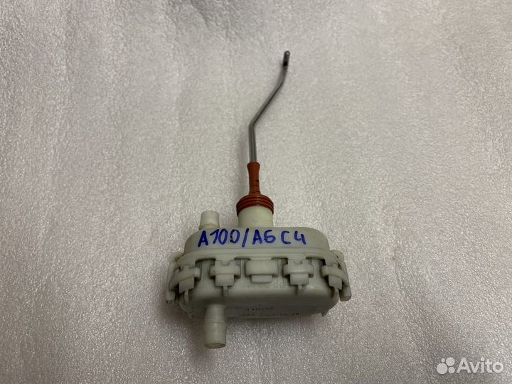 Активатор замка багажника Audi 100 / A6 C4