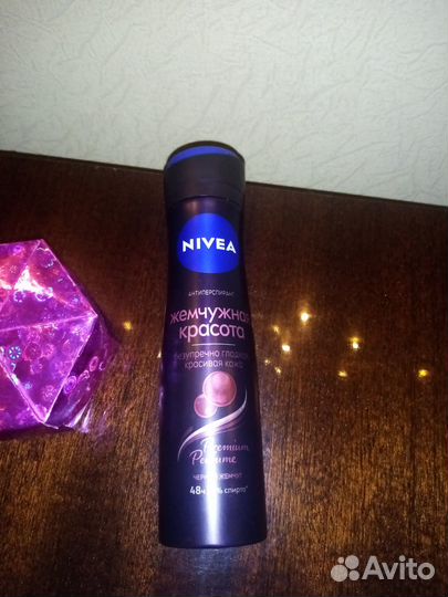 Дезодорант Nivea (Нивея) антиперспирант, женский
