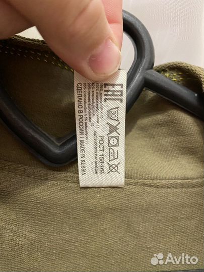 Жилетка женская 50 размер