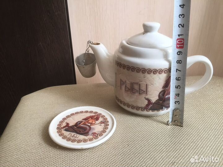 Заварочный чайник рыбы русалка тарелочка