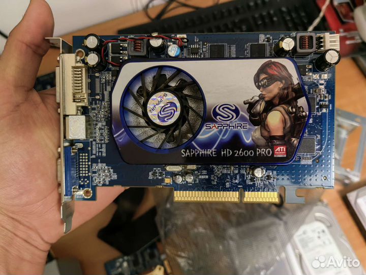 Комплектующие пк