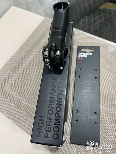 Вынос руля fizik 110