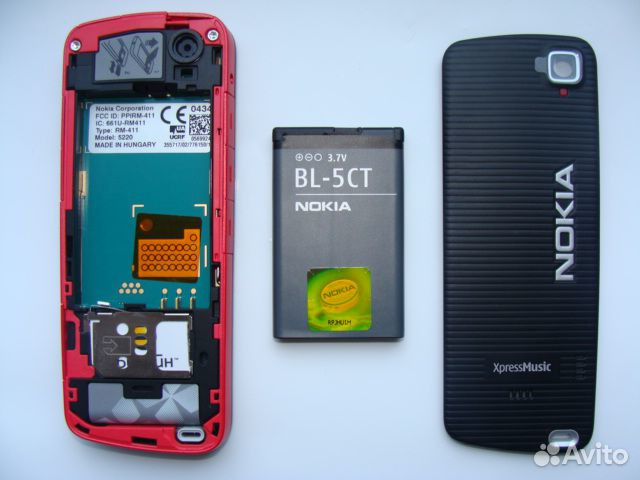Батарея Аккумуляторная Nokia BL-5CT- 1050 mAh