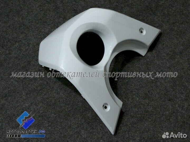 Yamaha T-Max 530 2012-2014 мотопластик, обвес мото
