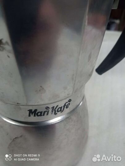 Кофеварка гейзерная СССР