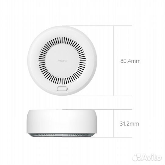 Датчик газа Aqara SMART Natural Gas Detector, белы