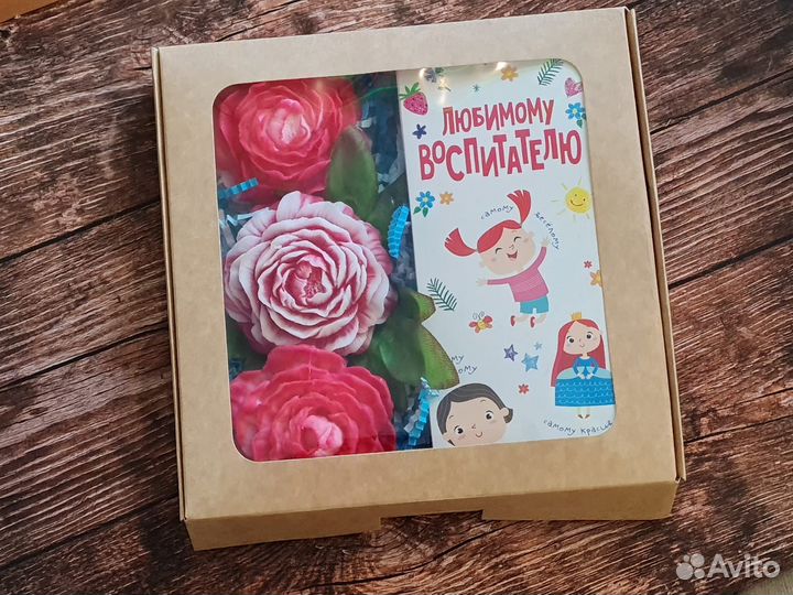 Наборы из мыла. Подарочные