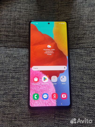 Samsung Galaxy A51, 6/128 ГБ