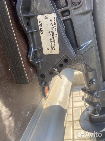 Аква 3600 с мотором seapro 9.9