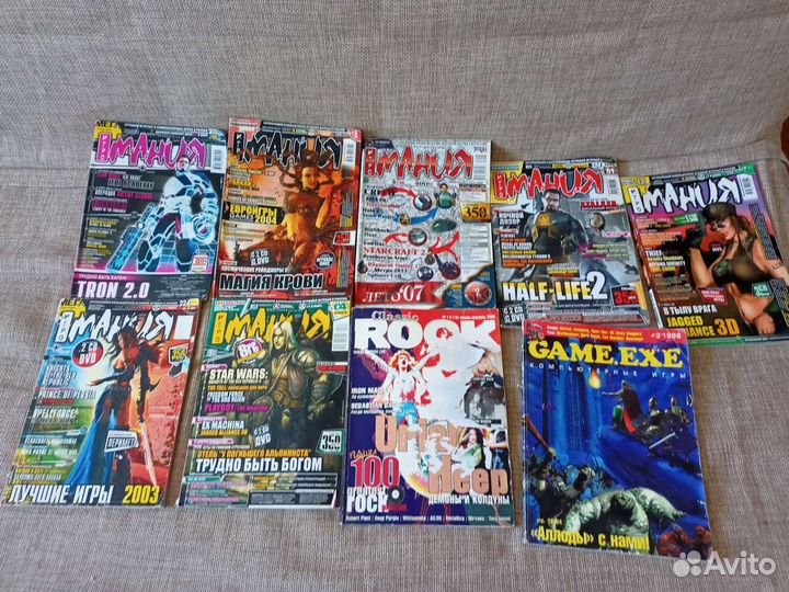 Журналы хорошие