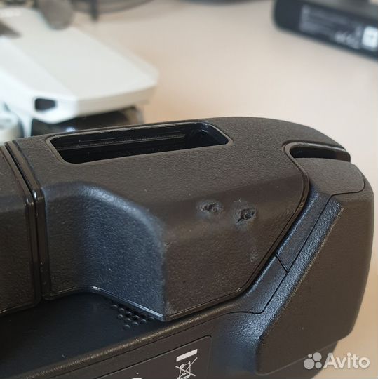 Dji mavic mini combo