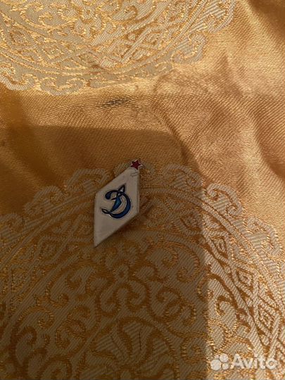 Советские значки Зенит и Динамо