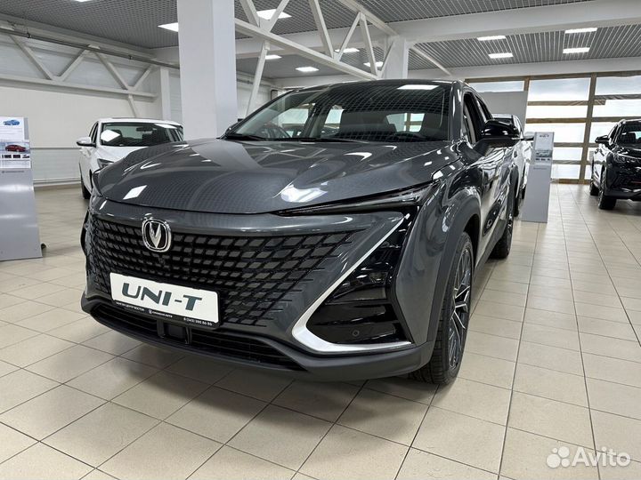 Changan UNI-T, 2023