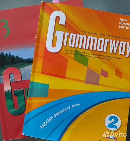 Репетитор по английскому языку онлайн