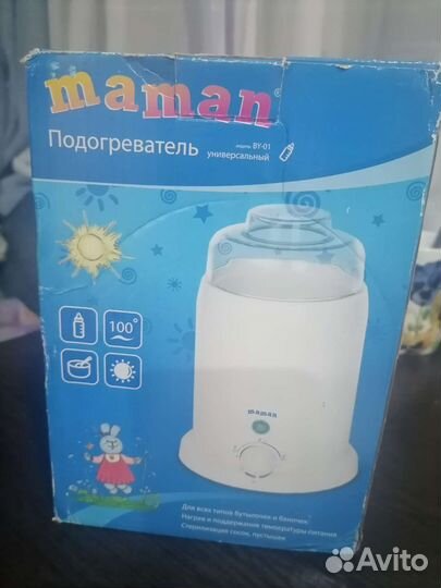 Подогреватель для бутылочек maman