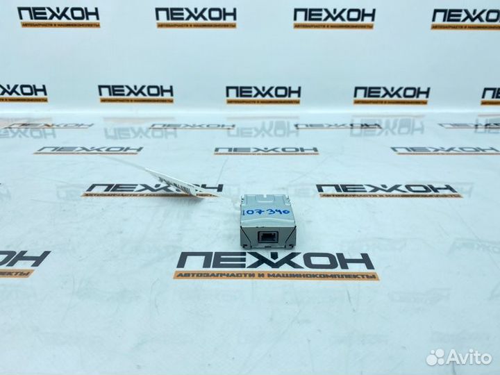 Разъем Lexus Rx450H GYL25 3.5 2grfxs 2020