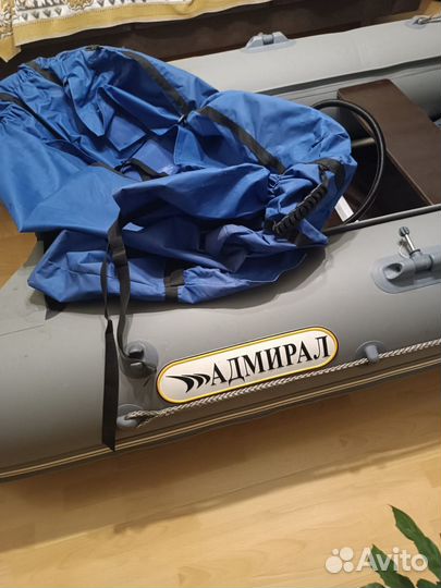 Продается лодка